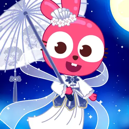 Papo Town History Discovery Cheats