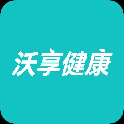 沃享健康-4G Читы