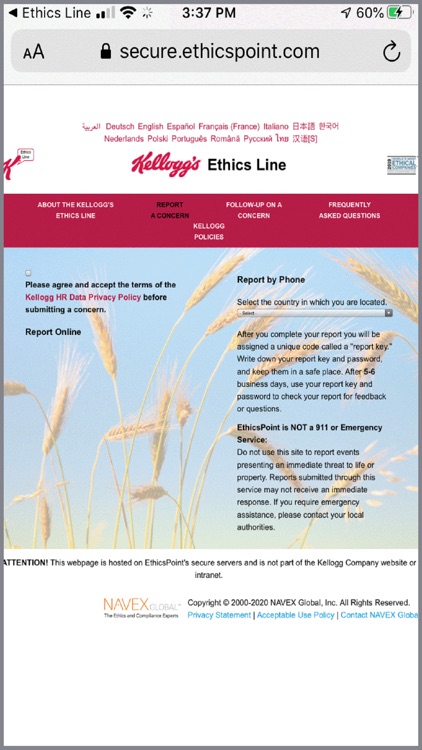 Kellanova Ethics Line screenshot-3