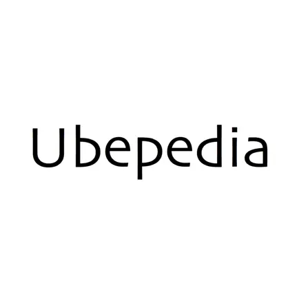 Ubepedia Cheats