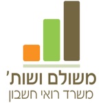 Download משולם ושות' רו