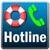 MEDHotline - iPhoneアプリ