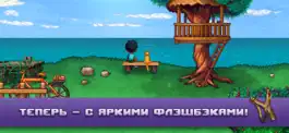 Game screenshot Одиссей Космос - Эпизод 2 apk