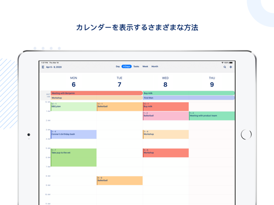 Tiny Calendar Proのおすすめ画像2