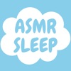 ASMR Sleep: Good night