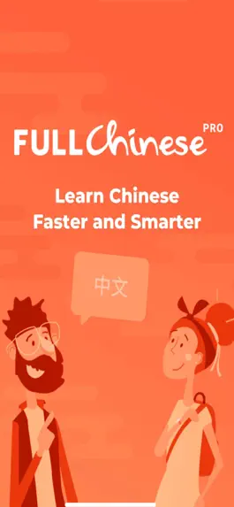 Game screenshot FullChinese Pro mod apk