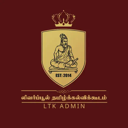 LTK Admin Читы