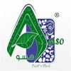 امسو للأغذية Amso For Food