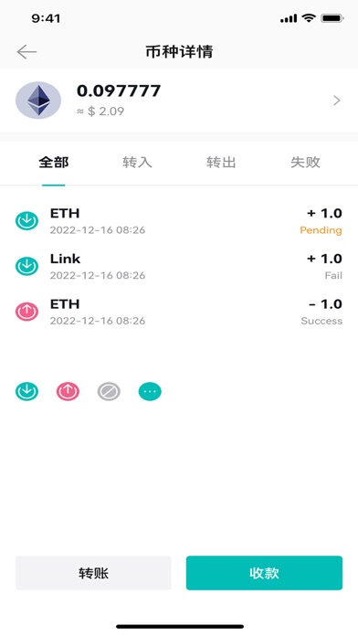 MetaToken:ETH,TRON Wallet Screenshot