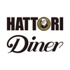 HATTORI Diner公式アプリ