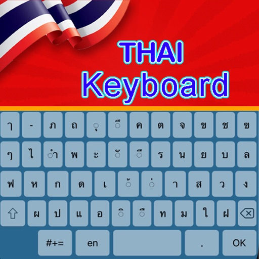 Thai Keyboard & Translator icon