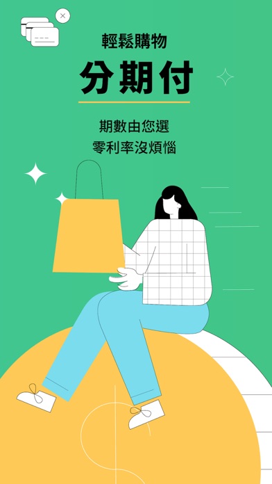 云掌财经-让你更懂投资