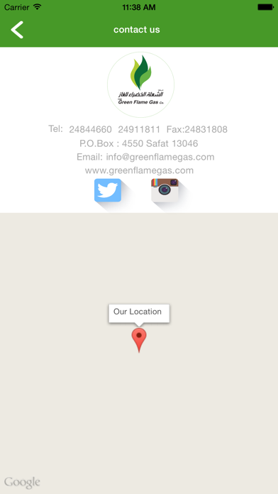Smart Green Converter Screenshot