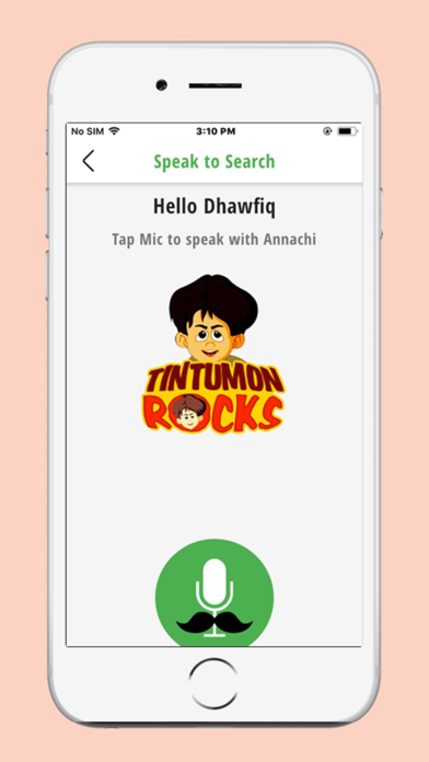 GREENS ANGAADI. Screenshot