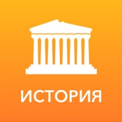 ЕГЭ 2022 История