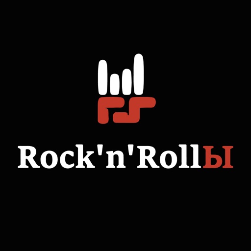 Rocknrolls