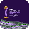 FIFA CWC2023 icon