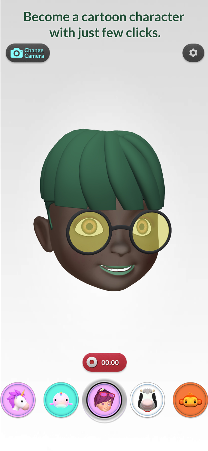 EMOJI Face Recorder AR