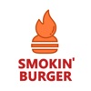 Smokin' Burger | سموكن برجر