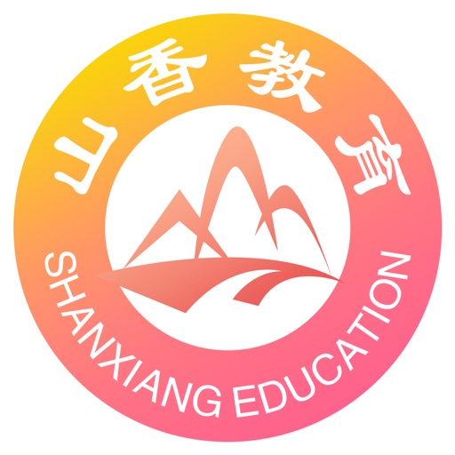 山香网校logo