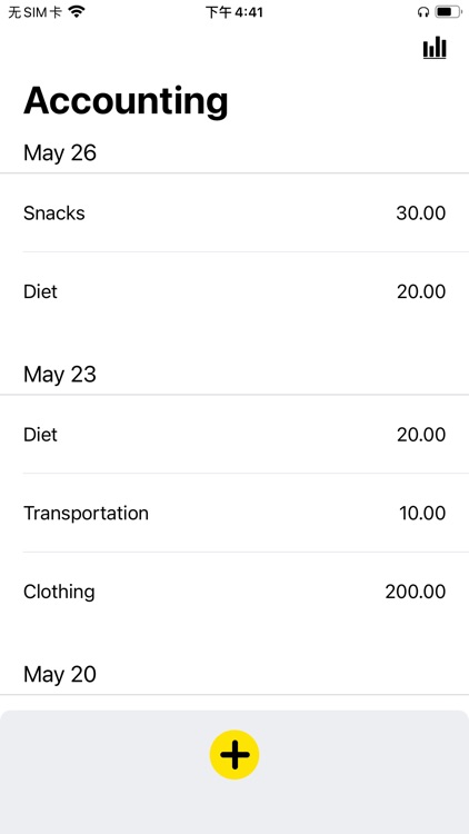 Accounting - No ads screenshot-3