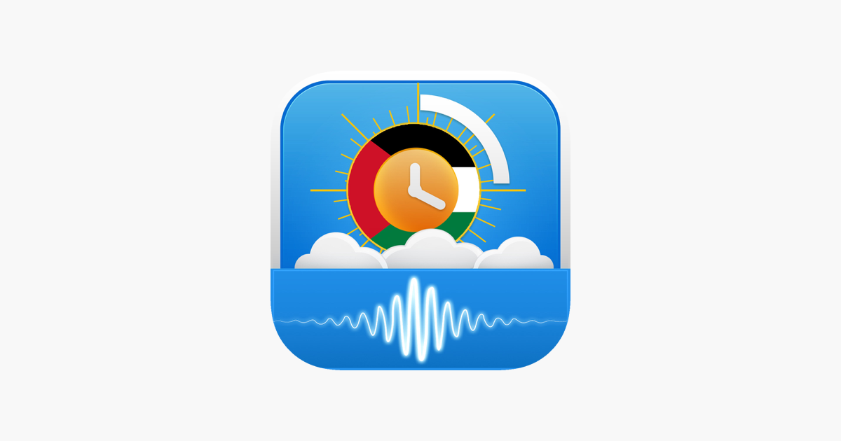 ‎Clock Chime on the App Store