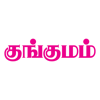 Kungumam Magazine - Magzter Inc.