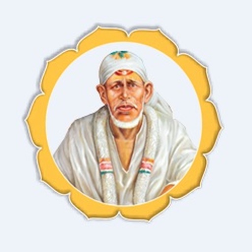 Shree Krupasindhu Calendar