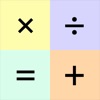 PractiCalculator icon