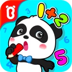 Little Pandas Math World