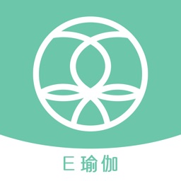 E捷报助手-瑜伽入门
