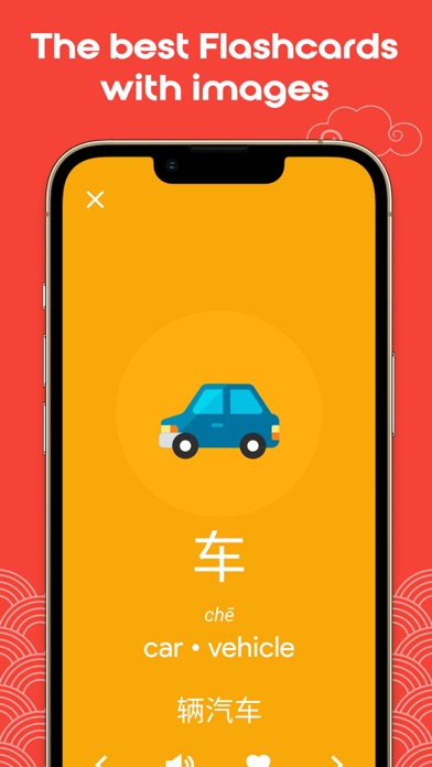 Learn Chinese HSK1 Chinesimple Screenshot