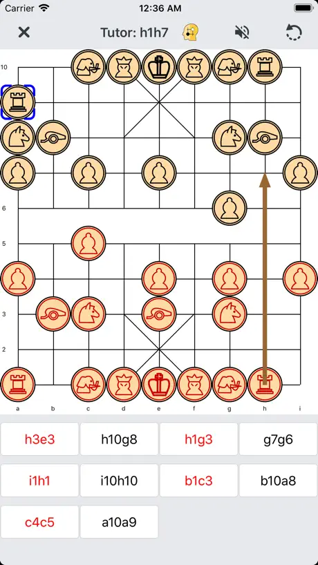 PVXiangqi - Chinese Schach