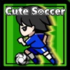 キュートサッカー icon