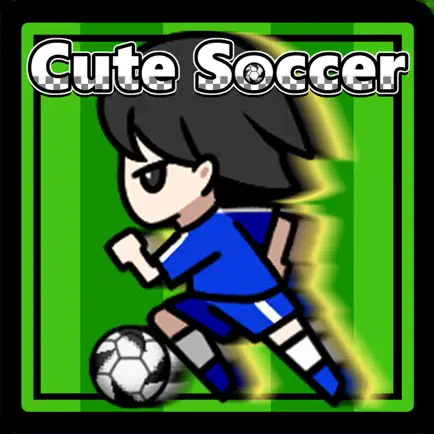 キュートサッカー Читы