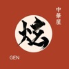 中華屋 炫GEN 公式アプリ icon