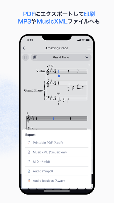 Flat: Music Score & Tab Editorのおすすめ画像5