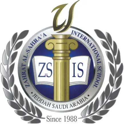 ZSIS Читы