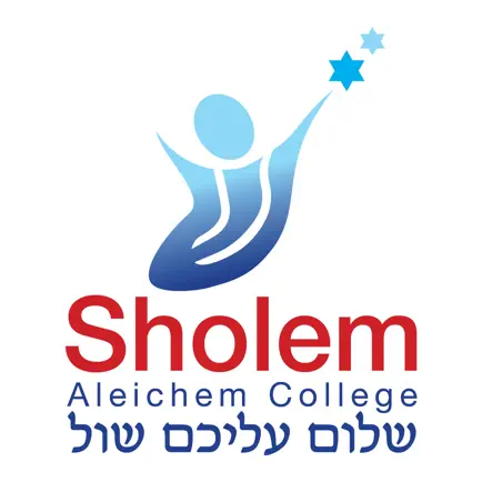 Sholem Aleichem College Cheats