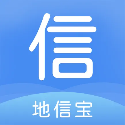 地信宝 Читы