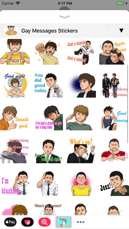 Gay Sticker screenshot-9