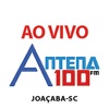 Rádio Antena 100 icon