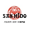 SANMiDO バスクチーズケーキ専門店 icon