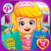 My Little Princess : Stores