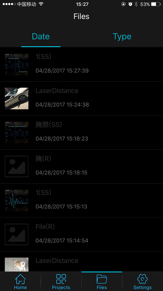 #4. Meterbox Pro (iOS) 由: Shenzhen Everbest Machinery Industry Co.,Ltd