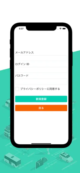 Game screenshot RiSU apk