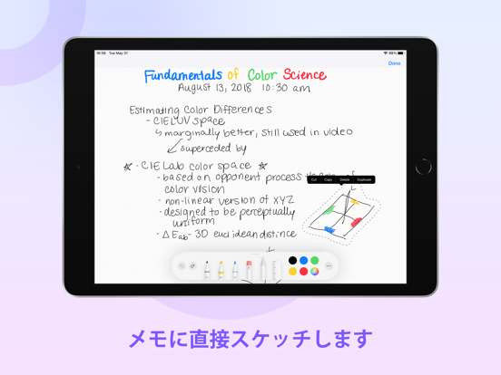 Planner Pro - Daily Plannerのおすすめ画像6