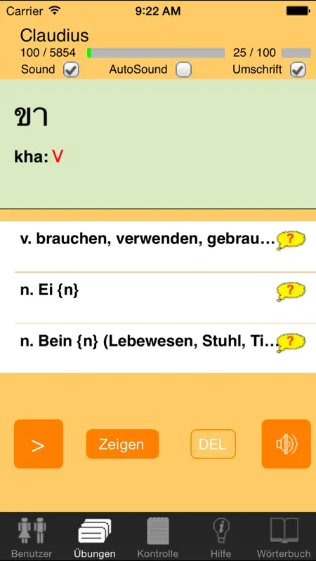 ClickThai Vokabel-Trainer DE screenshot 3 of 5