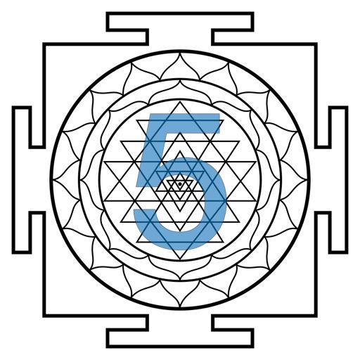 Αριθμολογία Pro Download