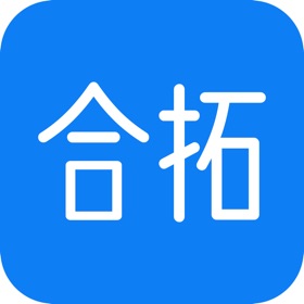 螢幕擷取畫面 (2) 合拓联盟